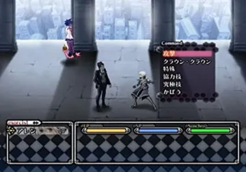 D.Gray-man - Sousha no Shikaku (Japan) screen shot game playing